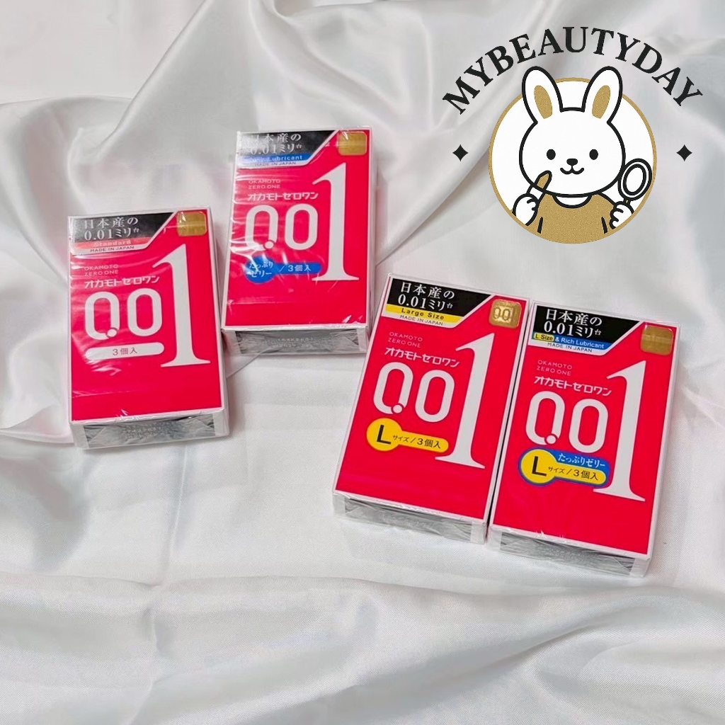 🔥ส่งของทุกวัน🚚 Okamoto Zero One 001 mm. โอกาโมโต ซีโร่ วัน 0.01มม. 🔴