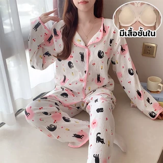 🧡ชุดนอนผ้าไหมญี่ปุ่น มีบราในตัว ไซส์ใหญ่ L-4XL อก 42-52 นิ้ว แขนยาวขายาว ลายการ์ตูนน่ารัก ผ้านุ่มใส่สบาย