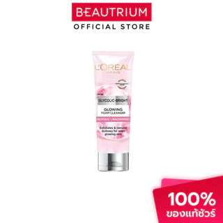 L'ORÉAL PARIS Glycolic-Bright Glowing Daily Cleanser Foam ผลิตภัณฑ์ทำความสะอาดผิวหน้า 100ml