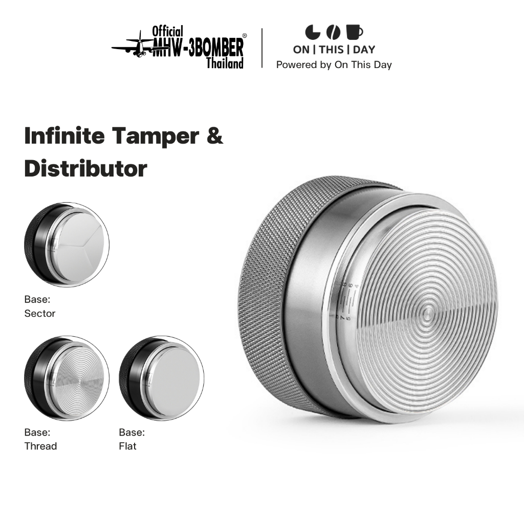 MHW-3BOMBER Infinite Tamper & Distributor ที่เกลี่ยผงกาแฟ ขนาด 51 / 58.35 mm