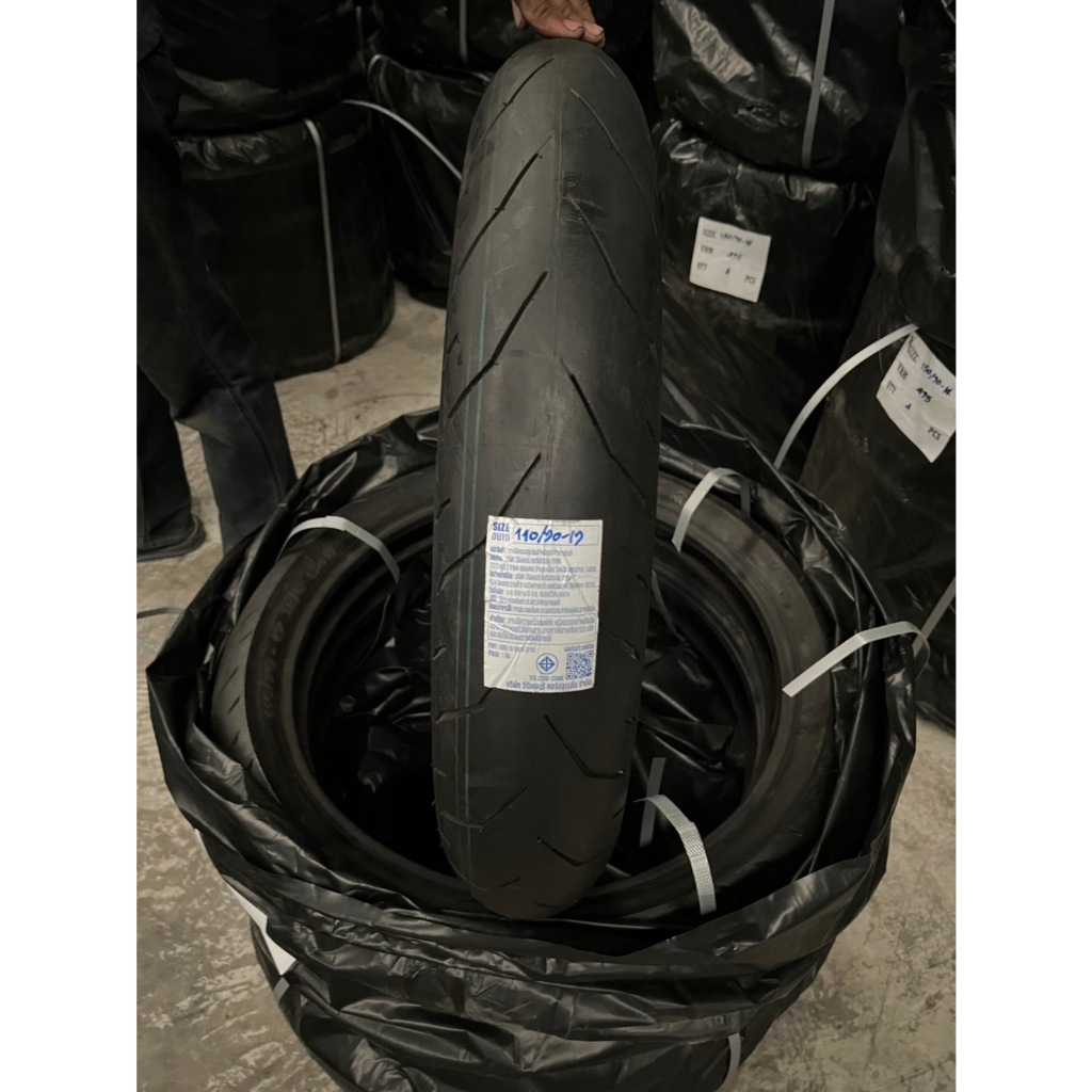 ยางมอเตอร์ไซค์ ยี่ห้อ Vee Rubber รุ่น V278 ขนาด 110/70-17 ปี23 DA  ยางใหม่ T/L