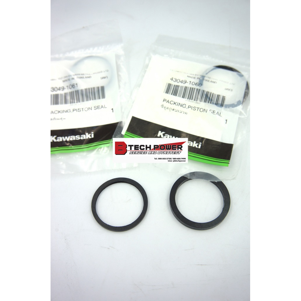 ชุดโอริงลูกสูบเบรคหน้า-หลังklx230,klx140,หลังklx250