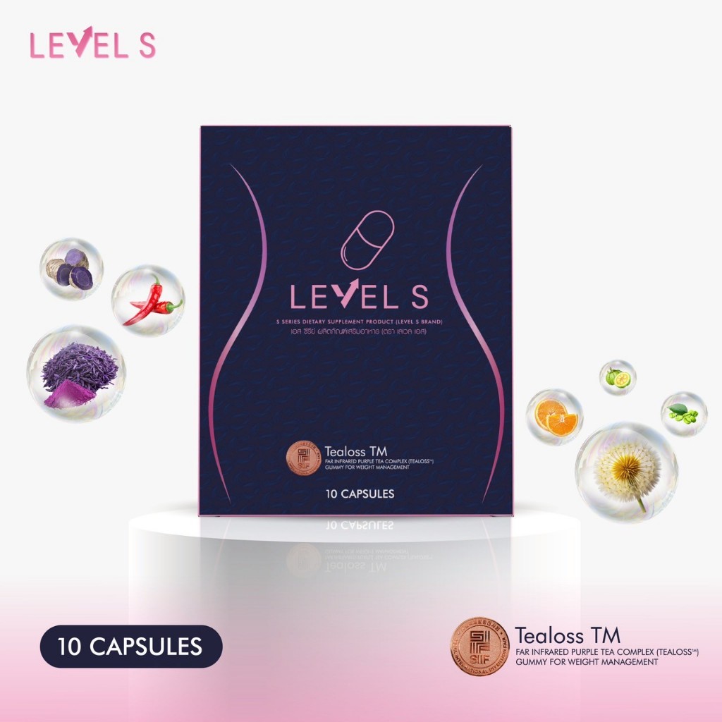 เลเวล เอส Level S (ลาล่า)