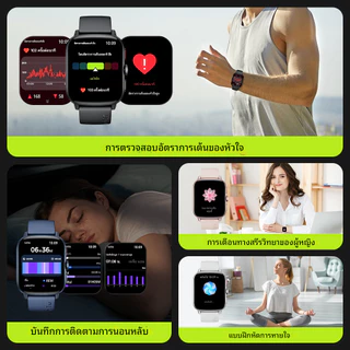 【 GPS 】Huafit P22 SmartWatch GPS เข็มทิศ กันน้ำ 1ATM การโทรผ่านบลูทูธ การติดตามสุขภาพ วิถีการเคลื่อนที่ สมาร์ทวอทช์ สตรี