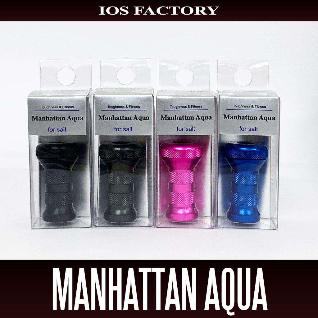 [IOS Factory] ลูกบิดมือจับ Manhattan [Aqua]

