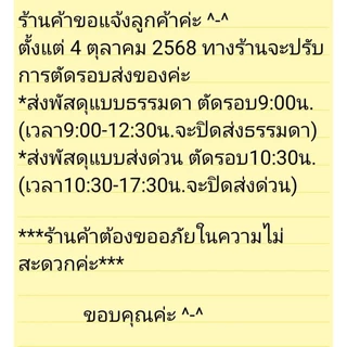 อาหารสุนัข SolidGold HolistiqueBlendz ขนาด 10.89 kg. แถม เพ๊าซ์สุนัข 3 ซอง(เพ๊าซ์สุนัขอาจคละรสคละยี่ห้อ)
