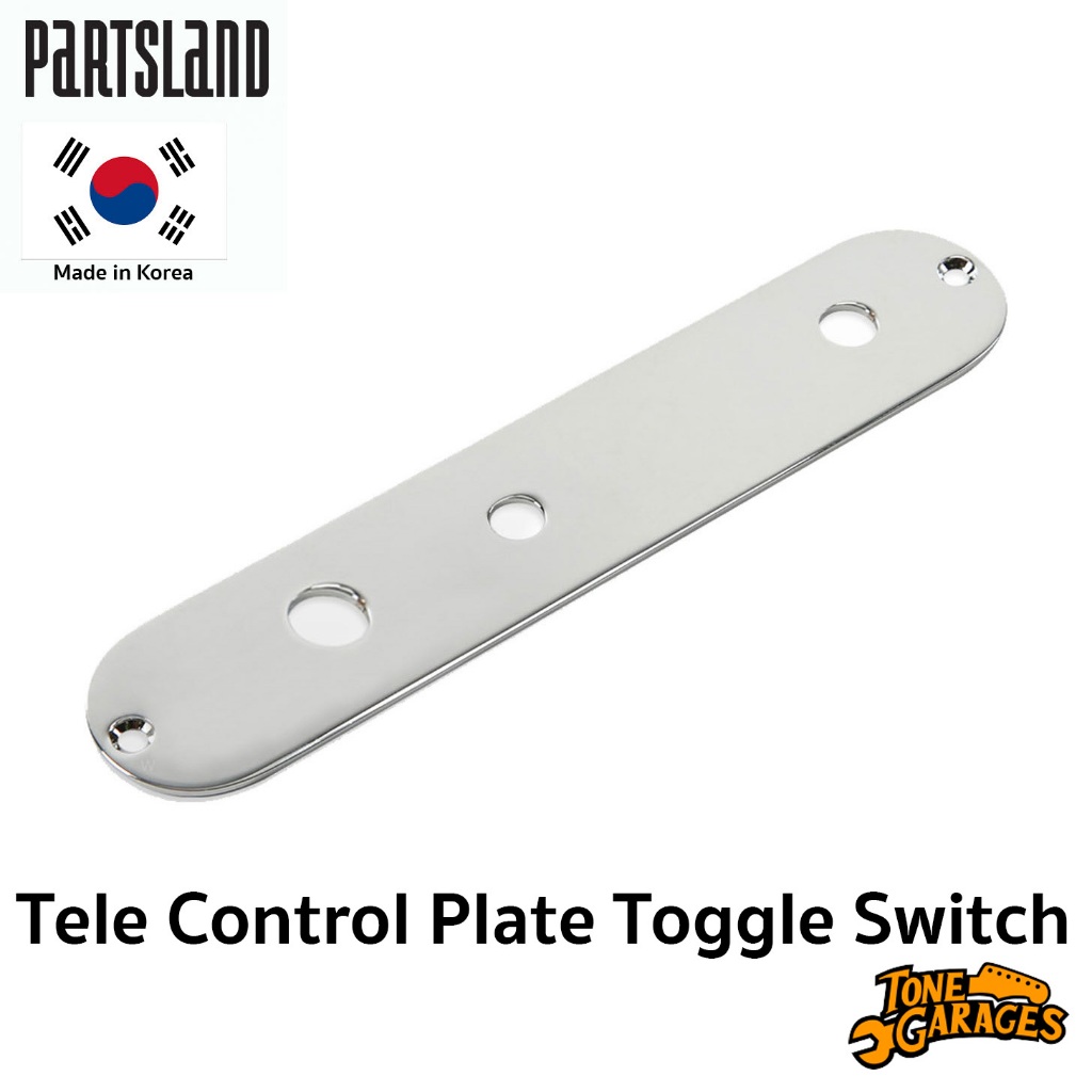 Partsland Tele Control Plate Toggle Switch / 2.0t ฝาปิดวงจรเทเล
