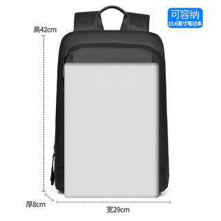 กระเป๋าเป้ผู้ชาย กระเป่าสะพายหลัง Backpack เป้สะพายหลัง กระเป๋าใส่แล็ปท็อป
