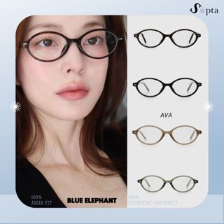 (พร้อมส่ง ไม่ต้องรอพรี🇰🇷) แว่นตา แว่น Blue elephant รุ่น AVA
