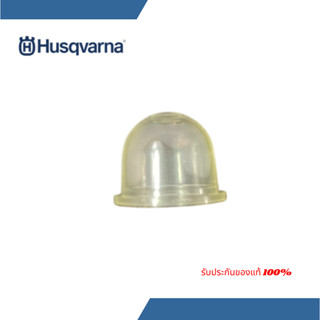 ยางกด ยางปั้มน้ำมัน เครื่องตัดหญ้า Husqvarna 143R-II,531,541…