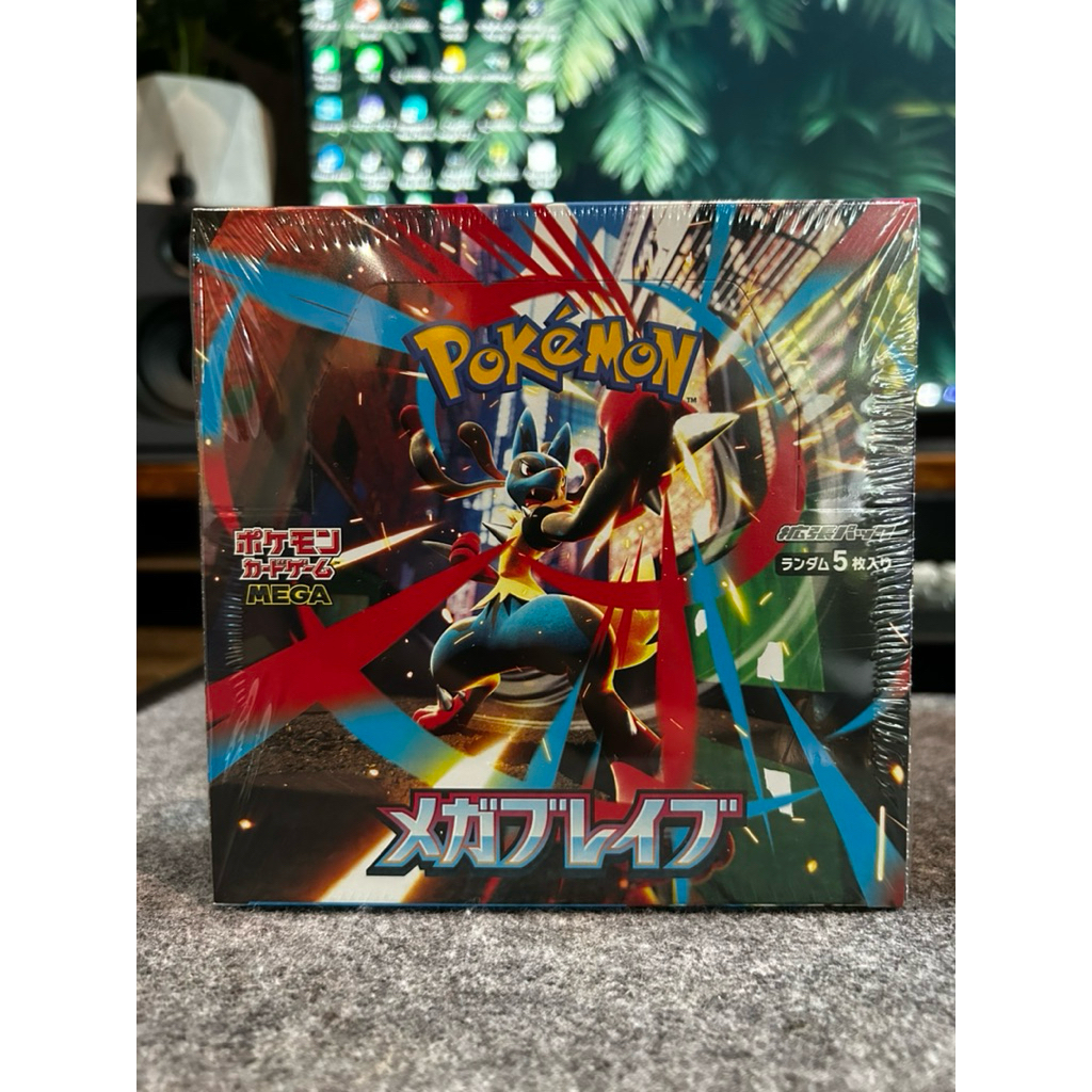 [พร้อมส่ง🇯🇵แท้] Pokemon Box-กล่อง วิวัฒนาการเมก้า MEGA Expansion Pack Mega Brave ภาษาญี่ปุ่น