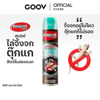 SARGENT สเปรย์ไล่จิ้งจก ตุ๊กแกและสัตว์ลิ้นสองแฉก ไม่เป็นอันตรายต่อสัตว์เลี้ยง เปปเปอร์มิ้นต์ กระป๋องเขียว