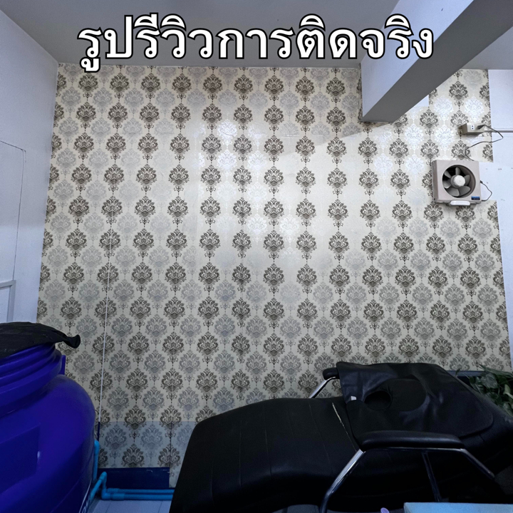 วอลเปเปอร์ติดผนัง ลายหลุยส์ ขนาด0.45x9-10เมตร มีกาวในตัว ติดง่าย แถมฟรีที่รีด วอลเปเปอร์ติดผนังห้องน้ำ สติ๊กเกอร์ติดผนัง - รูปที่ 4