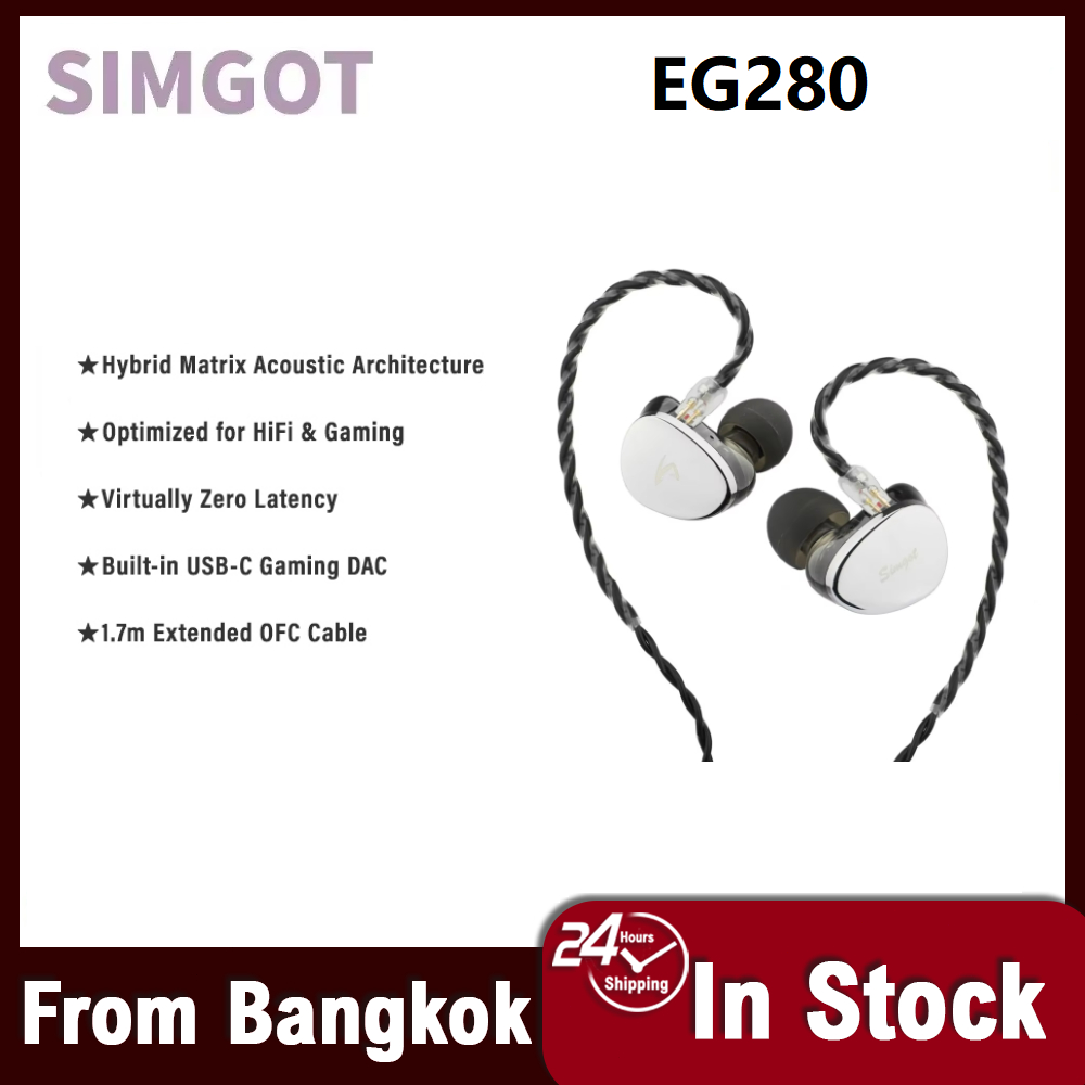 Simgot EG280 เกมหูฟังแบบใช้สาย HIFI หูฟัง 3.5 มม. และ USB-C คู่อินเทอร์เฟซ E-Sports FPS ที่กำหนดเอง