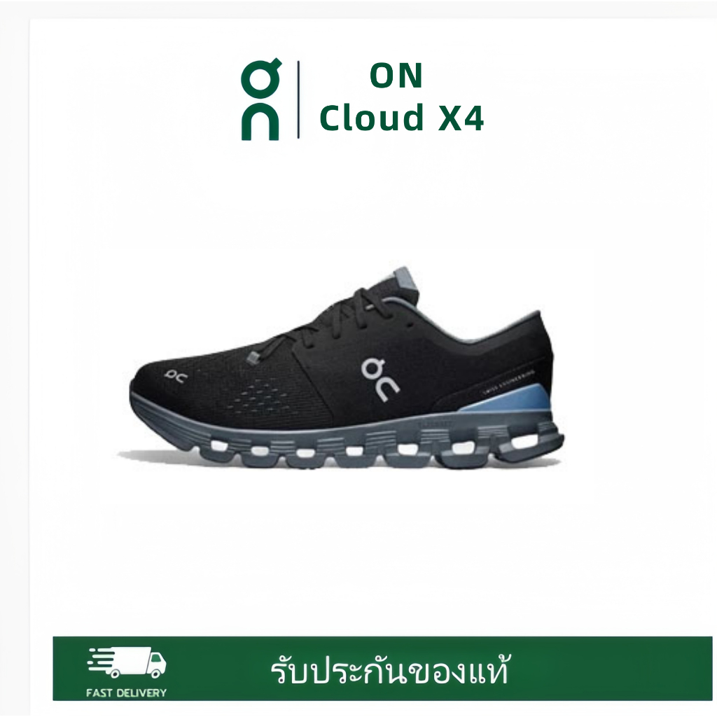 On Cloud X4 รองเท้าผ้าใบ วิ่ง ออกกำลังกาย❤️  แท้💯% running shoes