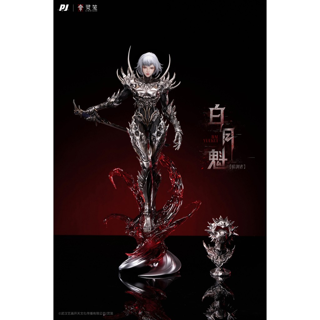 พรีออเดอร์ PiJi studio Bai Yuekui | Ling Cage INCARNATION (1/6 scale)