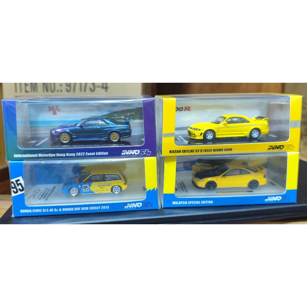 โมเดลรถเหล็ก Inno64 สี่รายการ scale 1:64