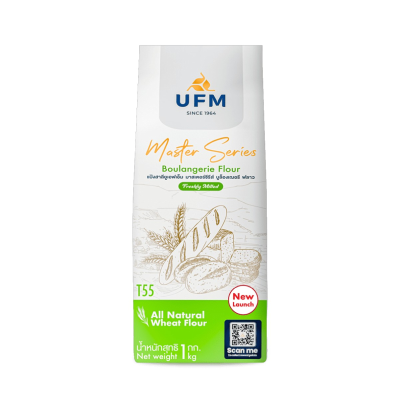 UFM Boulangerie Flour 1kg. T55 หยกออนไลน์