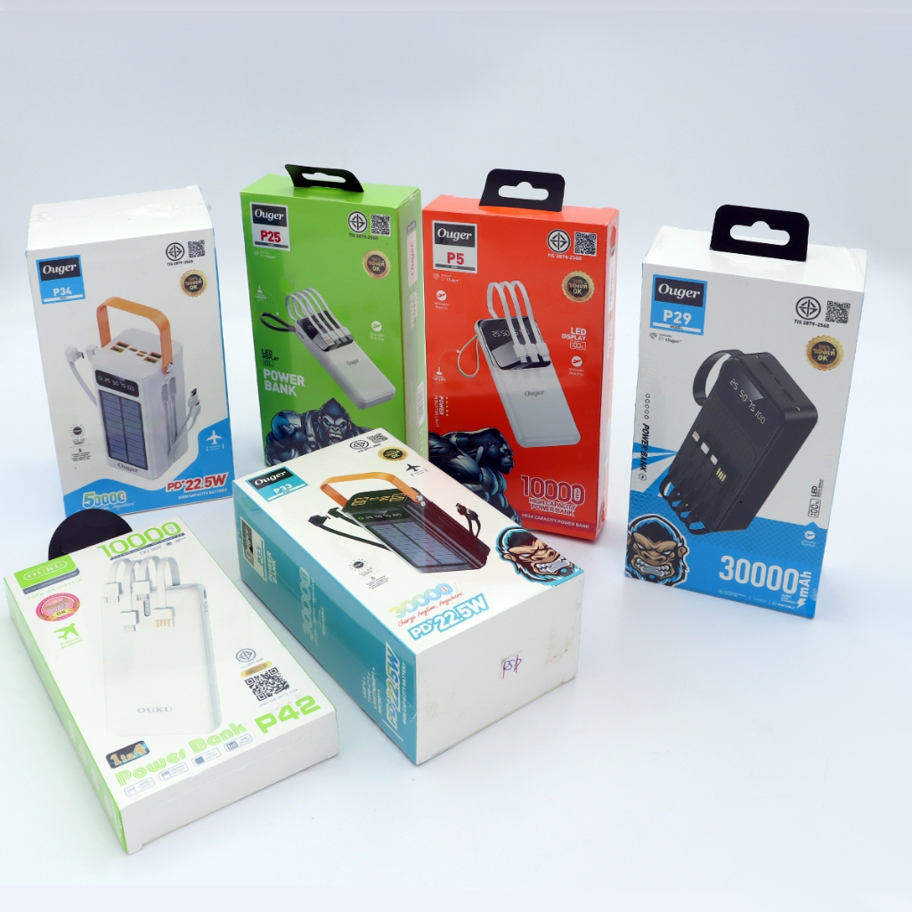 พาวเวอร์แบงค์ Ouger รุ่น P5 พาเวอร์แบงค์ Ouger P5 Powerbank จอLED พร้อมสายชาร์จในตัวเดียว พกพาง่าย แ