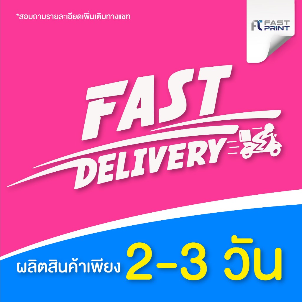 รูปภาพ 4