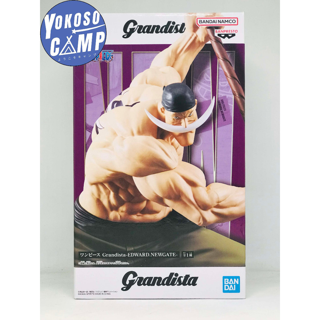 [พร้อมส่ง/มือ1] One Piece - Edward Newgate - Whitebeard - Grandista (Banpresto)
