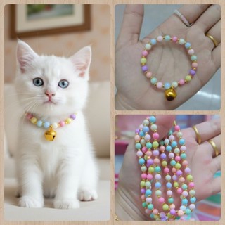 สร้อยคอลูกแมว ลูกปัดพาสเทล+ทอง ❤️งานแฮนด์เมด💛สร้อยคอลูกแมวเจ…