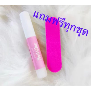 เล็บปลอมเจล เล็บเจลสีลูกแก้วงานมือ100% เล็บปลอมสีเจล