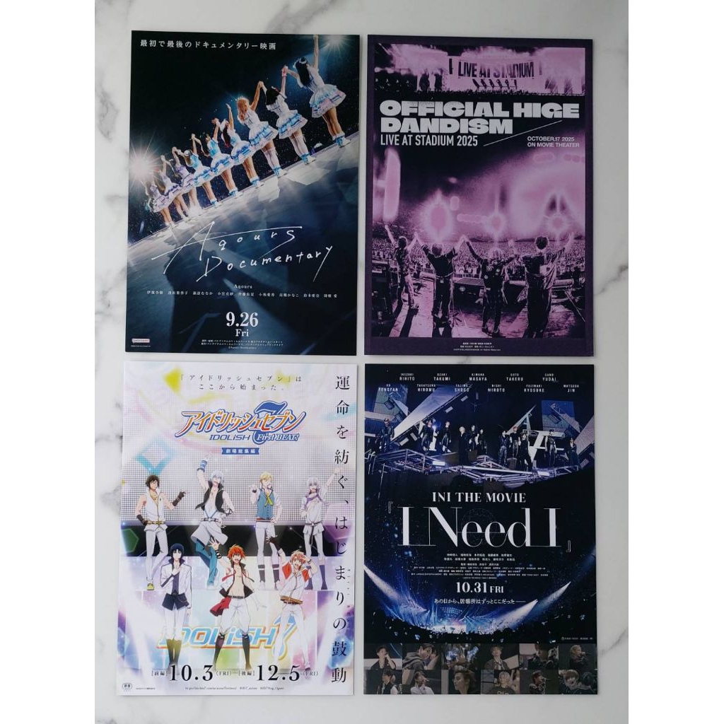 Aqours Documentary/OFFICIAL HIGE DANDISM LIVE AT STADIUM 2025/IDOLiSH7 First Beat/ini the movie i ne