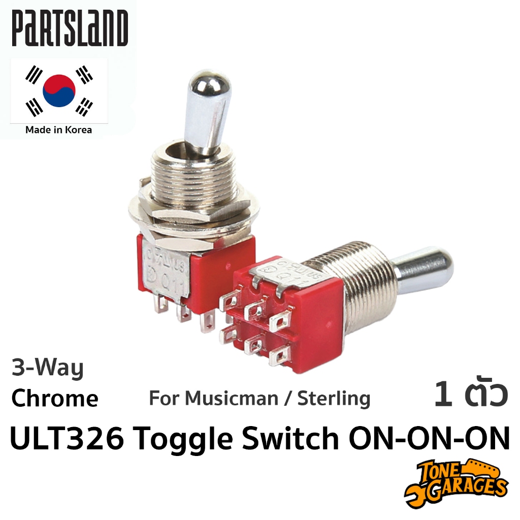 Partsland ULT326 Toggle Switch for Musicman Sterling ON-ON-ON DP3T Ultra Switch 6 ขา Made in Korea