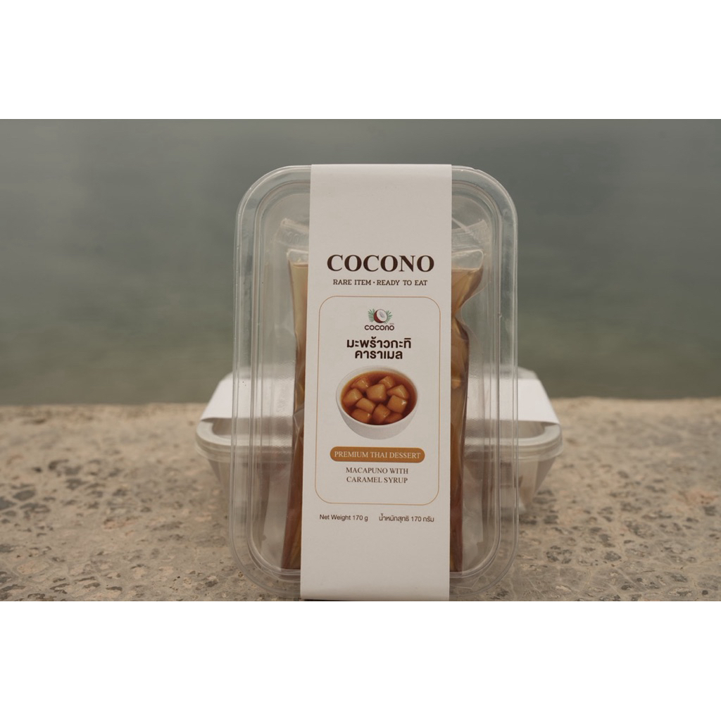 COCONO มะพร้าวกะทิ คาราเมล 170 กรัม ขนมไทยพร้อมทาน รูปที่ 3