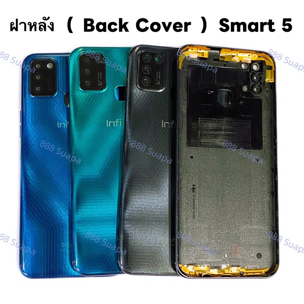 ฝาหลัง ( Back Cover ）Infinix Smart 5 （ แถมปุ่มสวิตช์นอก + เลนส์กล้อง )