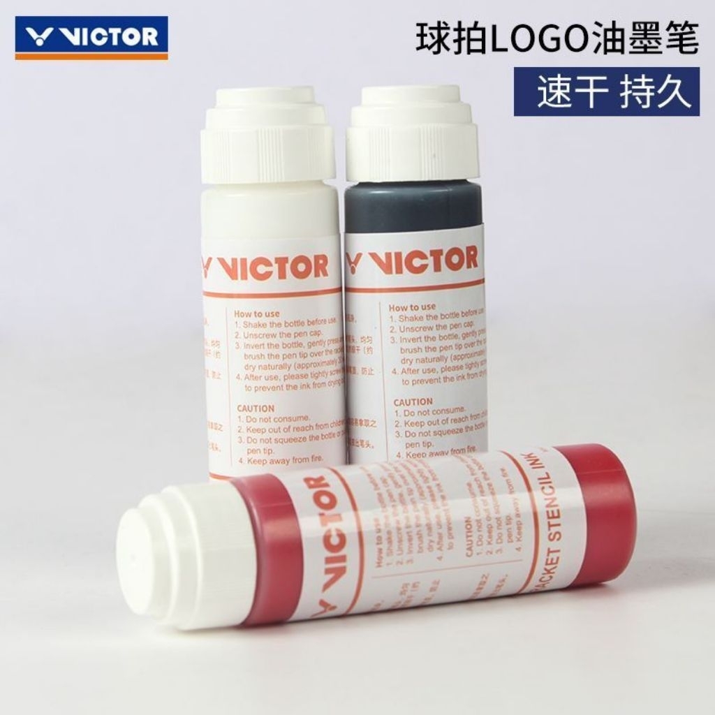 VICTOR RACKET STENCIL INK AC026 (40ML) OIL BASED INK สินค้ารับประกันของแท้100%