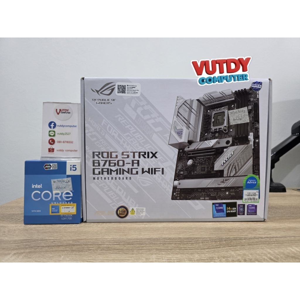 CPU INTEL CORE I5-13600K พร้อม MAINBOARD ASUS ROG STRIX B760-A GAMING