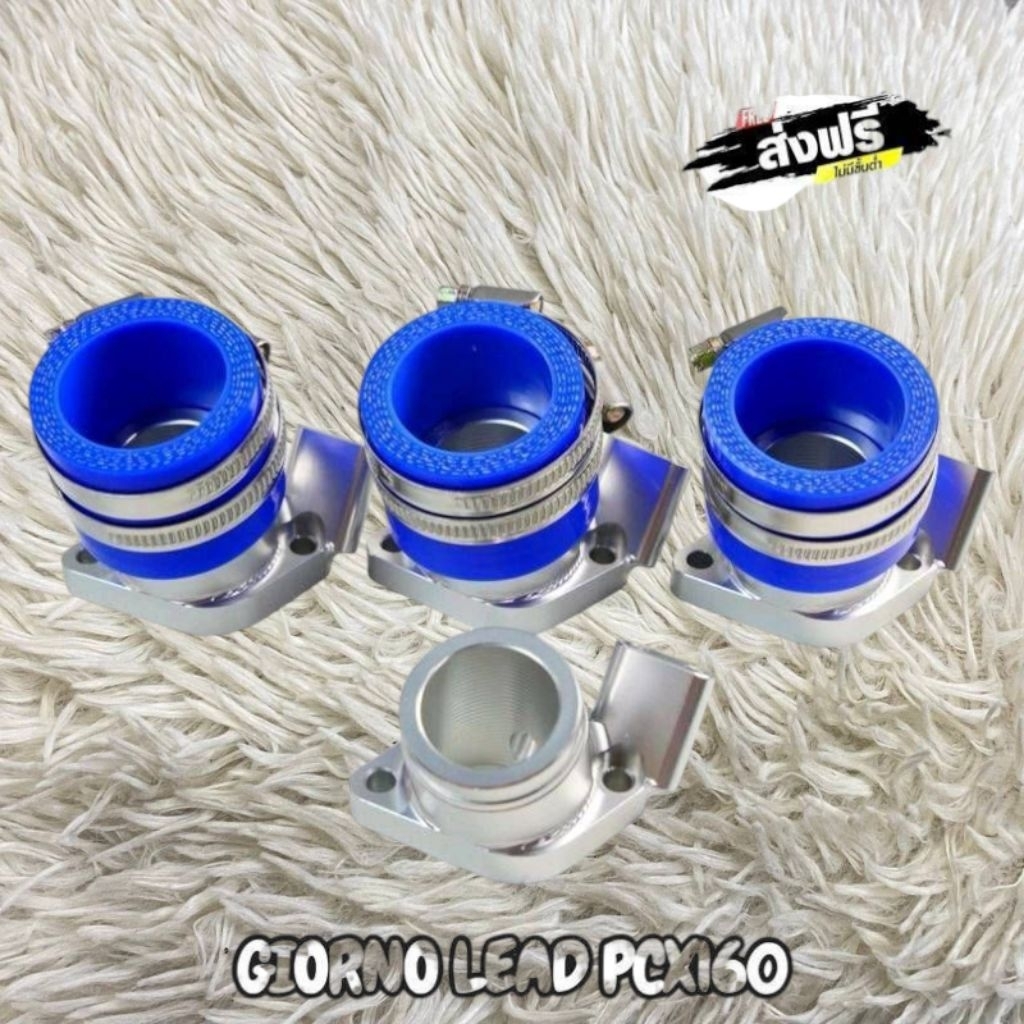 คอหลีดงาน CNC ใส่รถรุ่น PCX160 GIORNO LEAD ใส่เรือนCBR 150-250 พร้อมยางรัด ทางร้านส่งของเร็ว