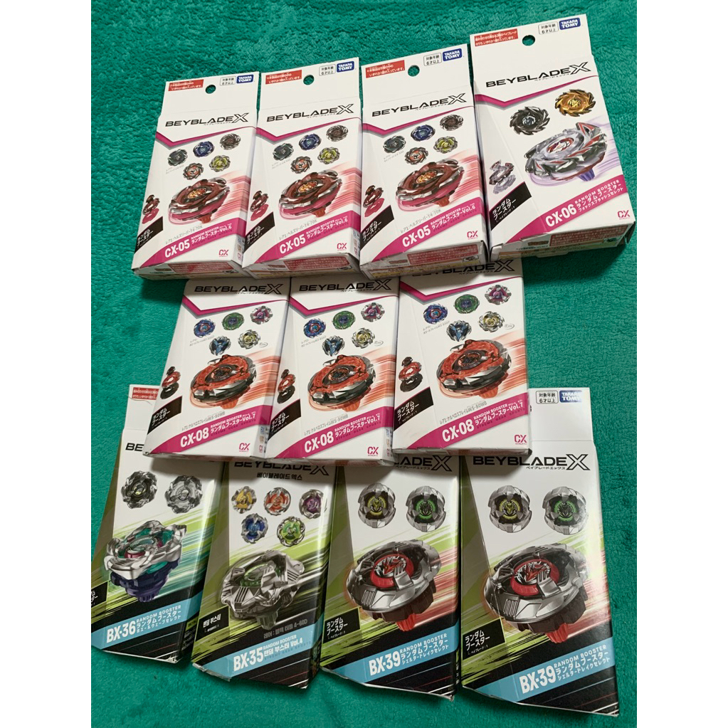 🇹🇭[พร้อมส่ง Lot.JP/HK] BEYBLADE X: แบบเลือกตัว(ของแท้ Takara Tomy) ทั้งตัว มีโค้ด #เบลเบลด