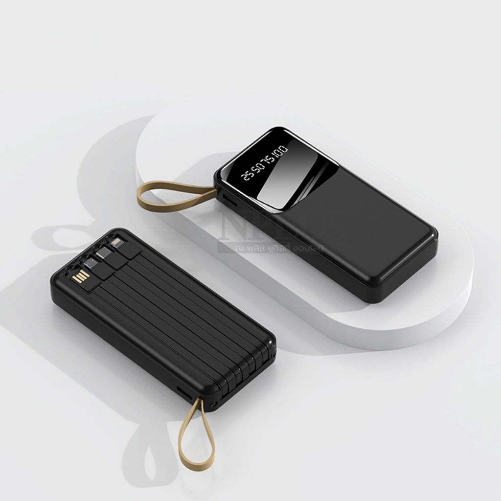 พาเวอร์แบงค์ Ouger P25 พาวเวอร์แบงค์ แบตเตอรี่สำรอง จอLED มีสายชาร์จในตัว Powerbank 20000mAh แบตสำรอ