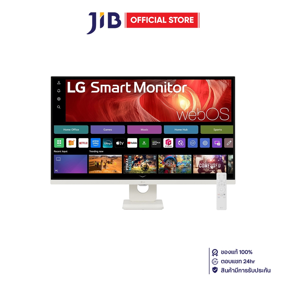 MONITOR (จอมอนิเตอร์) LG 32U731SA-W - 31.5 INCH IPS 4K 60Hz WEBOS REMOTE CONTROL