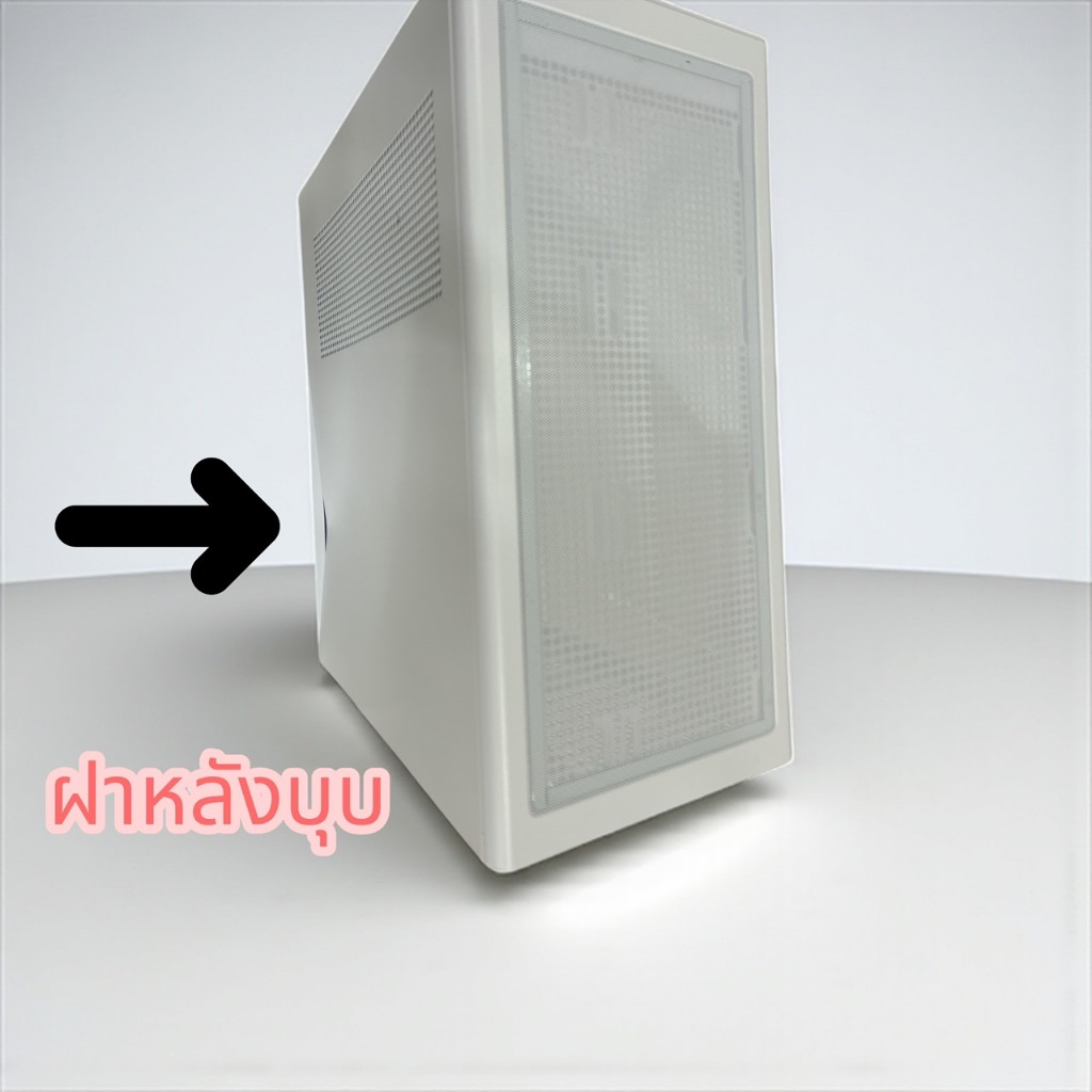 Case mATX MS-01 Jungle Leopard by LWC