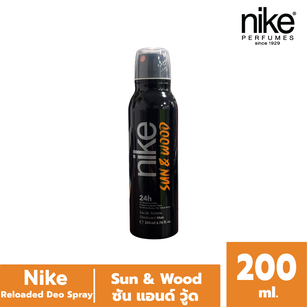 Nike Man Deo Spray - Sun&Wood 200ml/ไนกี้ สเปรย์ระงับกลิ่นกาย ชาย - ซันแอนด์วู้ด