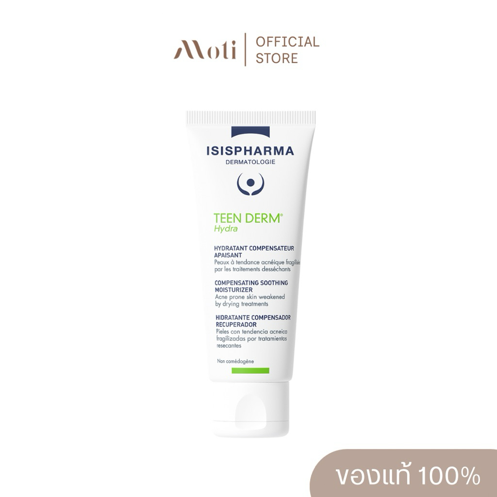 ISISPharma TEEN DERM Hydra 40ml.