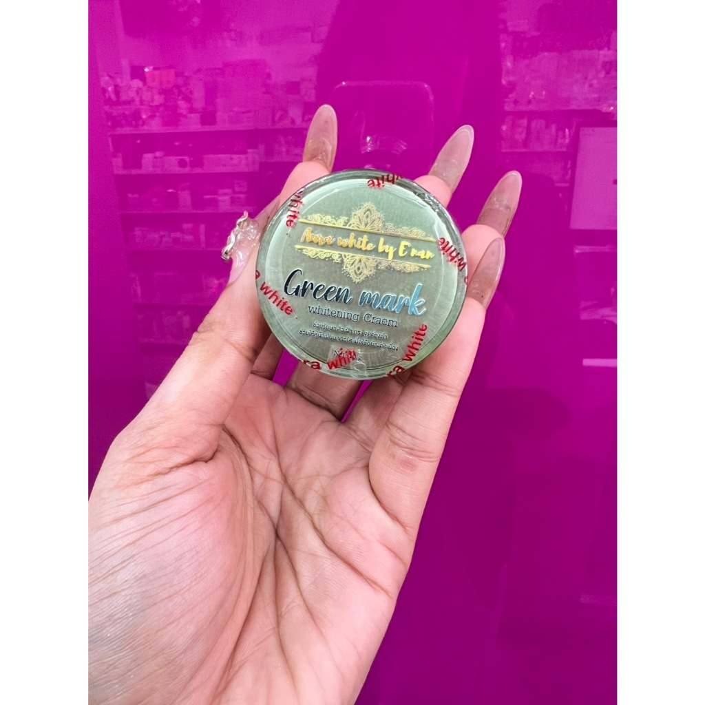 YingCos4U🌸ครีมอีแนน Lot ใหม่ กล่องรุ่นใหม่🩷ของแท้จากบริษัท ราคาส่งถูกมาก - รูปที่ 2