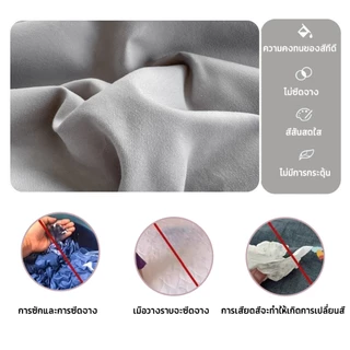 ปลอกหมอน กันน้ำซึม100% 19 x 29 นิ้ว (48 x 74 cm) ปลอกหมอนหนุน กันไรฝุ่น กันน้ำลาย กันเหงื่อ นุ่ม