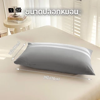 ปลอกหมอน กันน้ำซึม100% 19 x 29 นิ้ว (48 x 74 cm) ปลอกหมอนหนุน กันไรฝุ่น กันน้ำลาย กันเหงื่อ นุ่ม