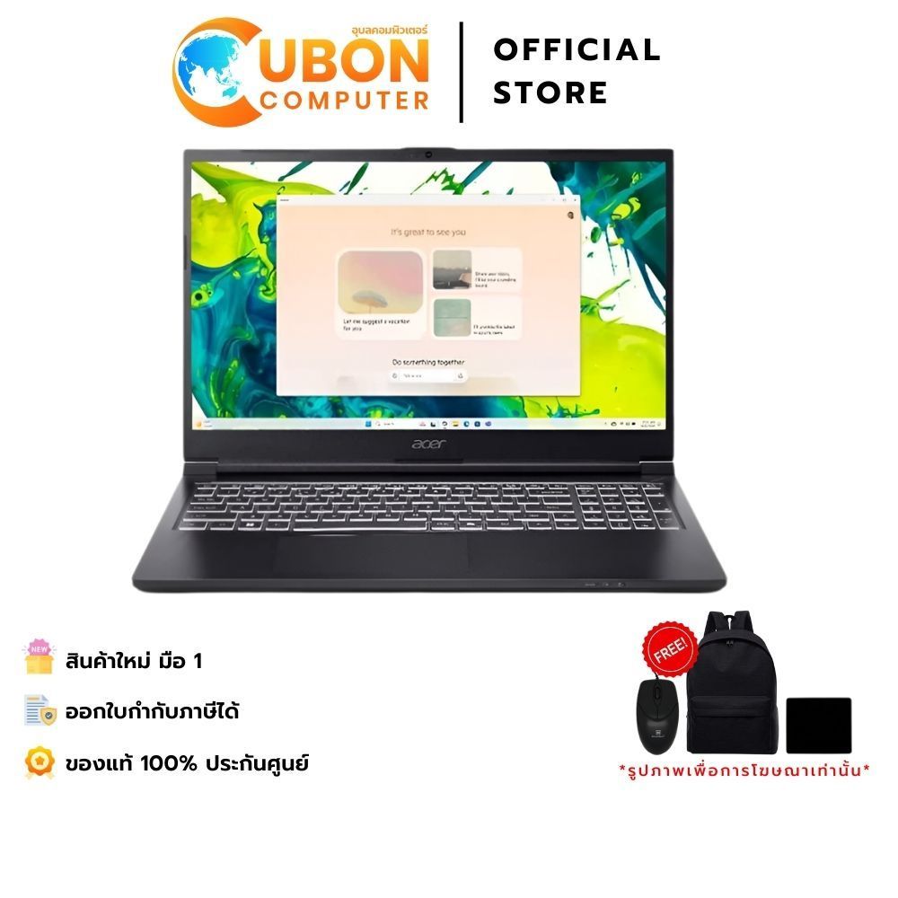 ACER ASPIRE 7 A715-59G-550T NOTEBOOK (โน้ตบุ๊ค) INTEL CORE I5 -13420H / RTX 3050 / 16GB / 512GB / WI