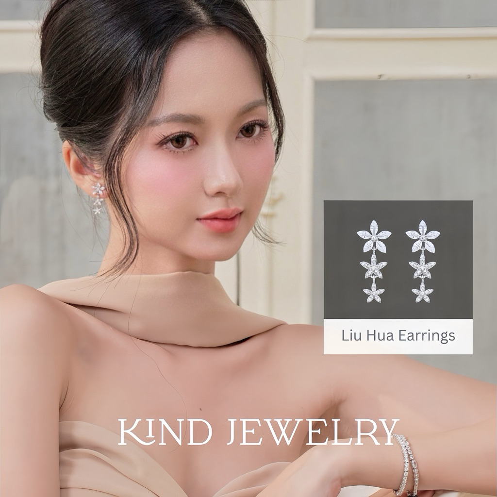 Kind Jewelry ต่างหู เจ้าสาว ต่างหูออกงาน Ling hua Earrings