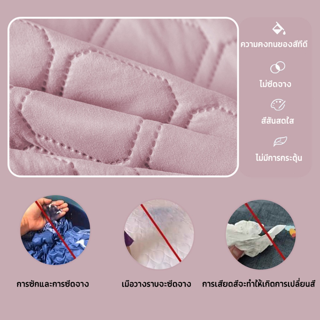 ปลอกหมอน ปลอกหมอนกันน้ำ 100% ป้องกันฝุ่นและเหงื่อ 19×29นิ้ว(48×74 ซม) นุ่มสบาย ราคา ถูกที่สุด ดีลบีเคเค แกลเลอรีภาพที่ 6