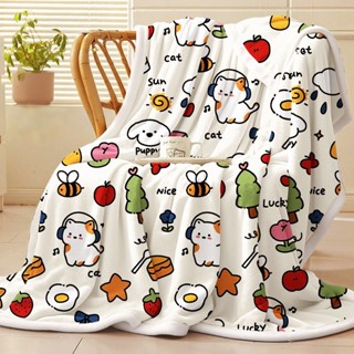 ผ้าห่มนาโน  ผ้าห่ม  ผ้าห่มห้องแอร์ Capybara สไตล์ญี่ปุ่น ขนา…