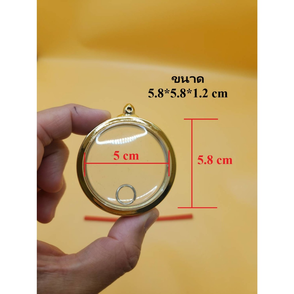 กรอบพระจตุคาม ขนาด 5.8 CM.   ผลิตจาก พลาสติก สีทอง  แถมฟรี ห่วง พร้อม โฟม