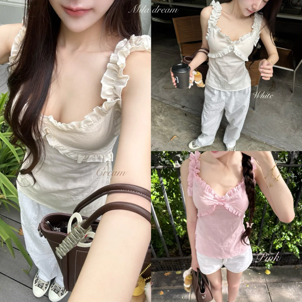 Mila Dream สายเดี่ยวระบาย