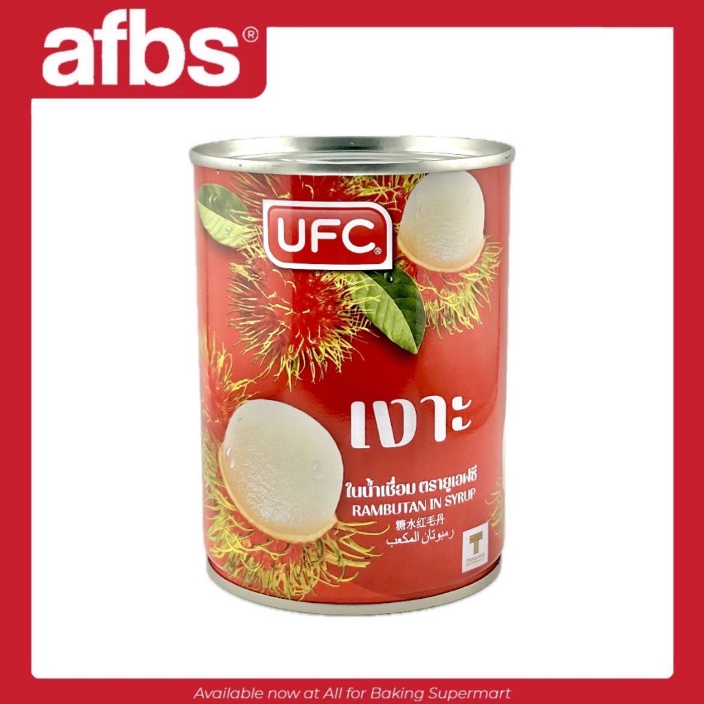 AFBS UFC เงาะในน้ำเชื่อม 565 กรัม #1116096